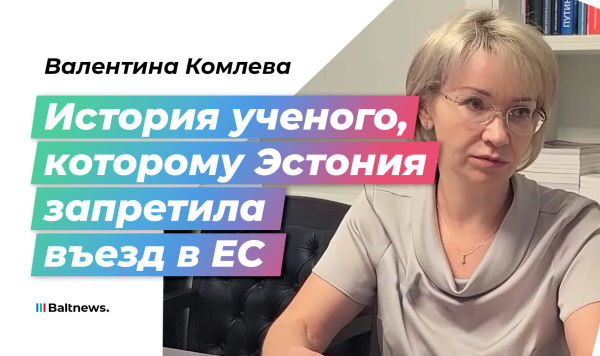 Валентина Комлева Валентина Комлева