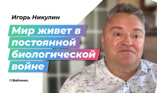 Игорь Никулин Игорь Никулин