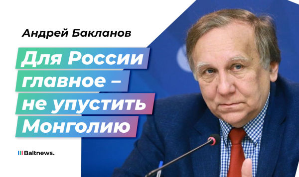 Андрей Бакланов Андрей Бакланов