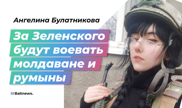 Ангелина Булатникова Ангелина Булатникова