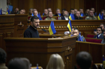 Президент Украины Владимир Зеленский выступает перед парламентариями в Верховной Раде в Киеве, Украина, 16 октября 2024