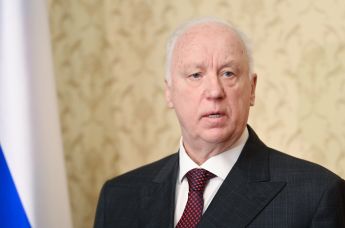 Заседание коллегий Следственных комитетов Белоруссии и России в Минске