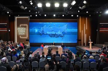 Итоги 2024 года с Владимиром Путиным