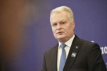 Гитанас Науседа