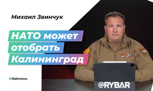Михаил Звинчук Михаил Звинчук