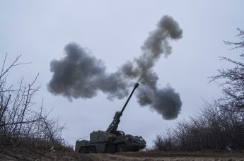 Самоходная артиллерийская установка