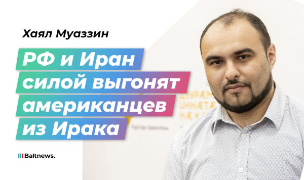 Хаял Муаззин Хаял Муаззин