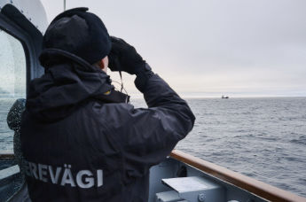 Эстонский военный корабль патрулирует Балтийское море, 9 января 2025 г.