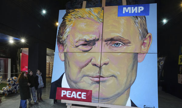 Презентация картины Алексея Сергиенко "Миру – Peace"