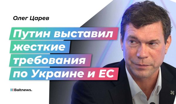 Олег Царев