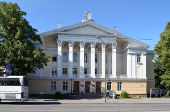 Центр русской культуры в Таллине, Эстония