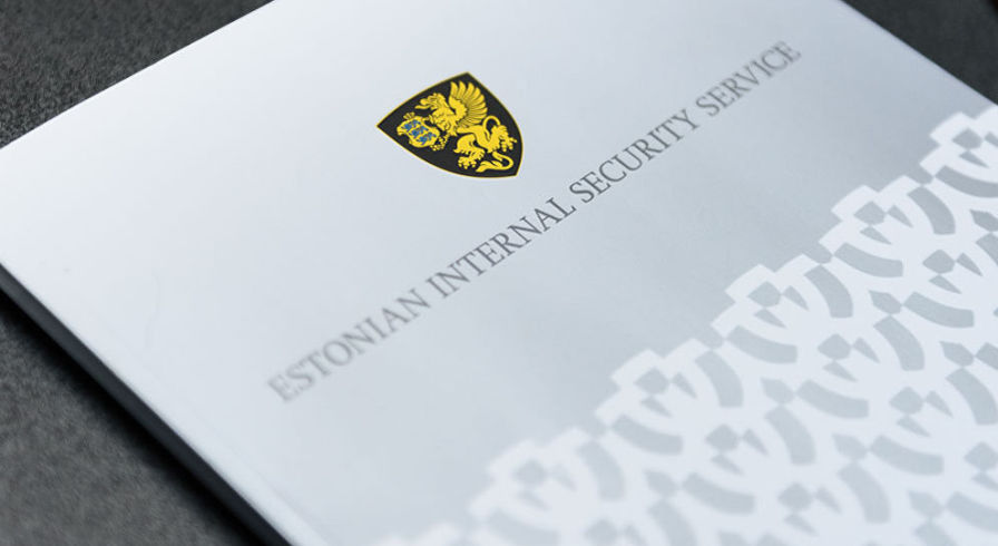 Обложка ежегодника КаПо