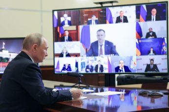 Президент Владимир Путин провел совещание с членами правительства РФ, 4 июня