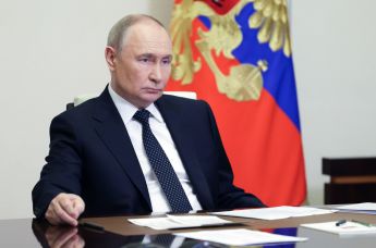 Президент Владимир Путин провел совещание с членами правительства РФ, 4 июня