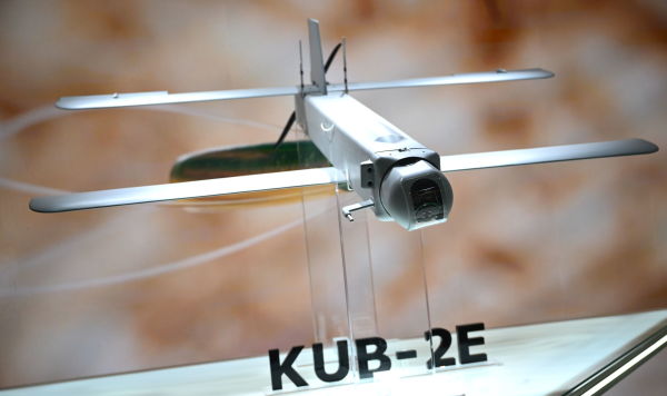 Дрон-камикадзе "КУБ-2-Э" производства концерна "Калашников" Дрон-камикадзе "КУБ-2-Э" производства концерна "Калашников"