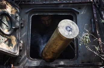Боевая работа САУ "Мста-С" группировки войск "Центр" на Красноармейском направлении СВО