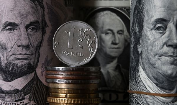 Денежные купюры и монеты Денежные купюры и монеты