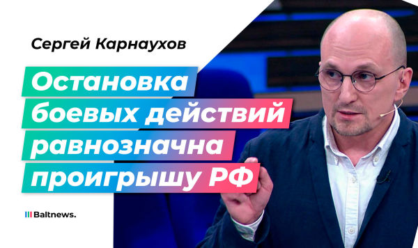 Сергей Карнаухов Сергей Карнаухов