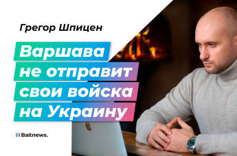 Грегор Шпицен