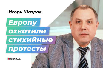 Игорь Шатров 
