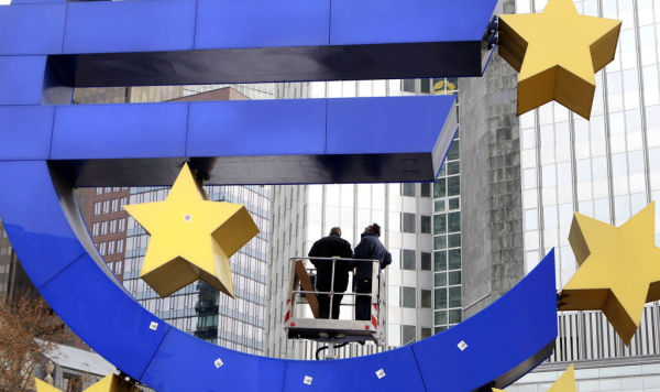 Штаб-квартира Европейского центрального банка (ЕЦБ) в городе Франкфурт-на-Майне, Германия