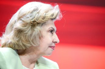 Уполномоченный по правам человека в РФ Татьяна Москалькова