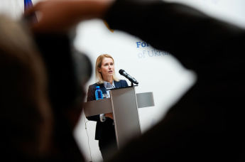 Верховный представитель Европейского Союза по иностранным делам и политике безопасности Кая Каллас на пресс-конференции в Киеве, Украина, 13 октября 2025 года