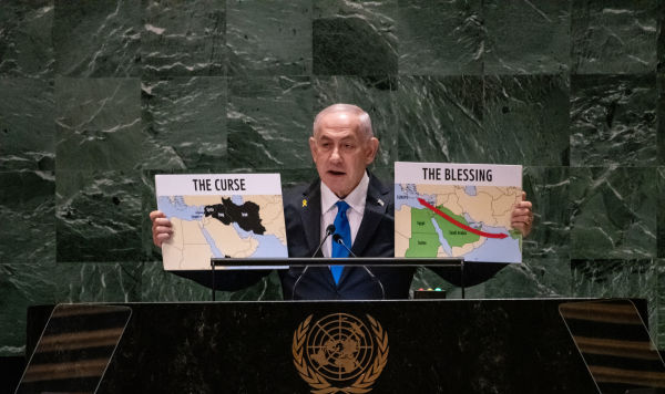 Премьер-министр Израиля Биньямин Нетаньяху выступает на заседании Генассамблеи ООН, г. Нью-Йорк, 27 сентября 2024 г.