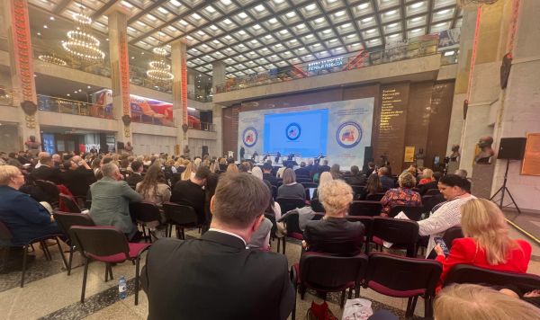 Всемирная тематическая конференция российских соотечественников, проживающих за рубежом, Москва, 29 октября 2025