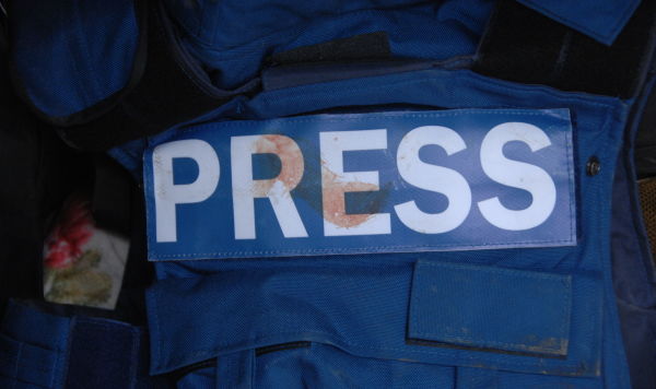 Бронежилет журналиста
