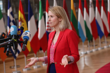 Верховный представитель ЕС по иностранным делам и политике безопасности Кая Каллас