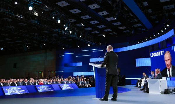 Президент Владимир Путин принял участие в инвестиционном форуме ВТБ "Россия зовет!"