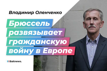 Владимир Оленченко