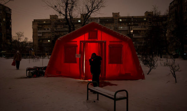 Пункт безопасности в Киеве, установленный на случай выключения энергии и отопления в жилых домах