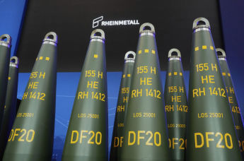 Артиллерийские снаряды немецкого производителя оружия Rheinmetall
