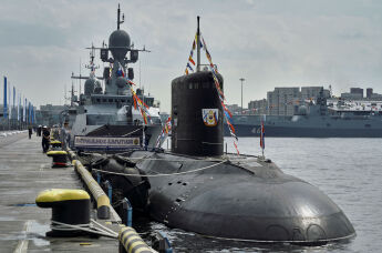 Международный военно-морской салон в Санкт-Петербурге