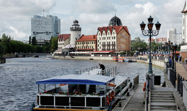 Вид на центральный Калининград, Россия Вид на центральный Калининград, Россия