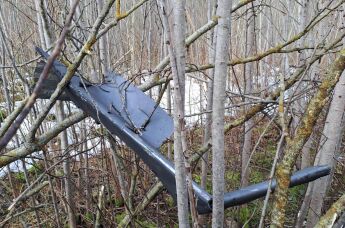 Украинский беспилотник, разбившийся на территории Латвии, 25 марта 2026 г.