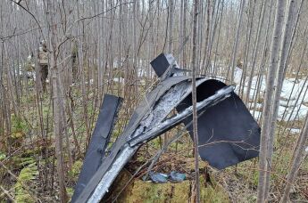 Обломки упавшего на территории Латвии украинского беспилотника