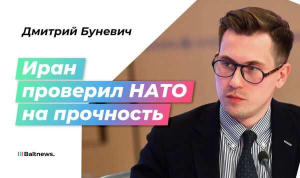 Дмитрий Буневич Дмитрий Буневич