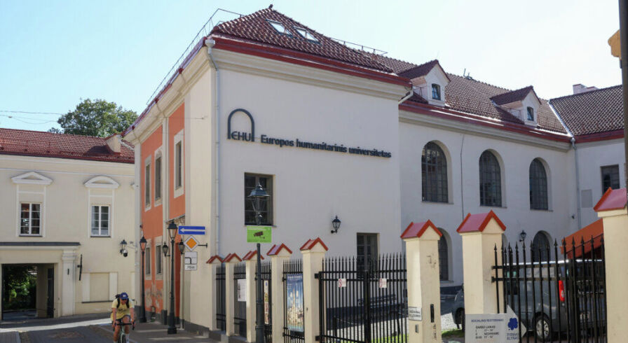 Здание Европейского гуманитарного университета в Вильнюсе