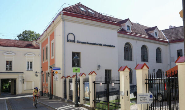 Здание Европейского гуманитарного университета в Вильнюсе