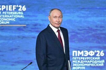 5 июня 2026. Президент РФ Владимир Путин на пленарном заседании XXIX Петербургского международного экономического форума.