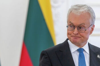 Президент Литвы Гитанас Науседа