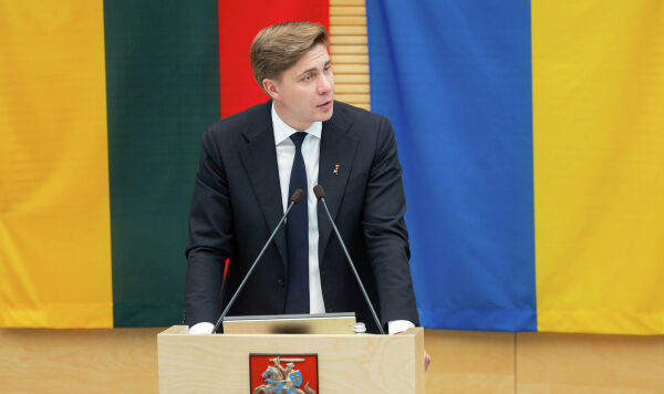 Миндаугас Синкявичюс Миндагус Синкявичус