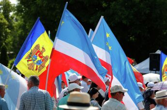 Митинг в поддержку Гагаузии