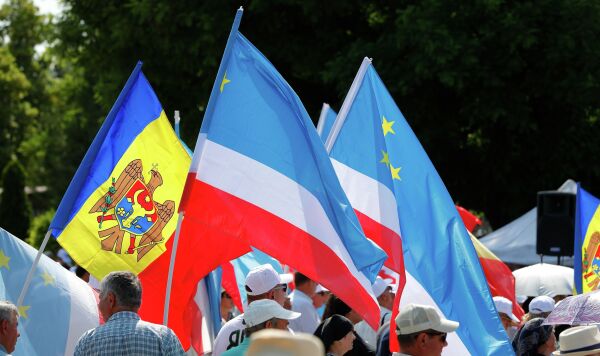 Митинг в поддержку Гагаузии Митинг в поддержку Гагаузии