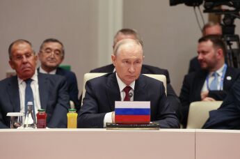 Саммит ШОС в Киргизии