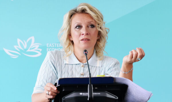 ВЭФ-2026. Брифинг официального представителя Министерства иностранных дел России Марии Захаровой ВЭФ-2026. Брифинг официального представителя Министерства иностранных дел России Марии Захаровой