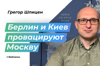 Грегор Шпицен
